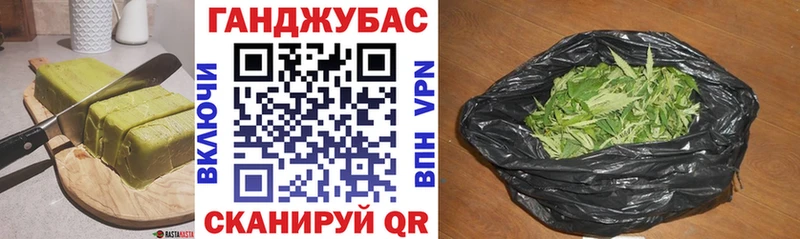 shop клад  mega ссылки  Мураши  Печенье с ТГК марихуана 