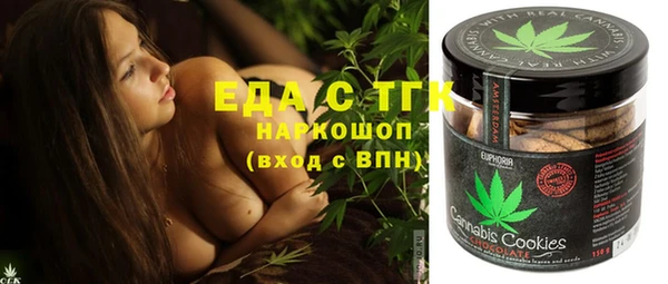 2c-b Михайловка