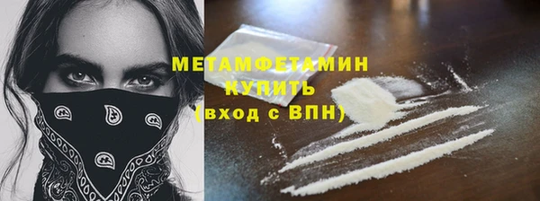 2c-b Михайловка