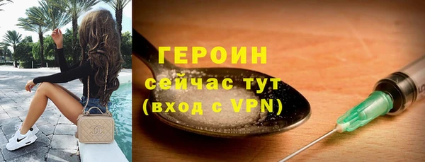 2c-b Михайловка