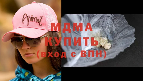 2c-b Михайловка