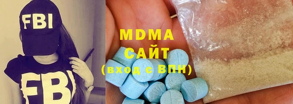 2c-b Михайловка