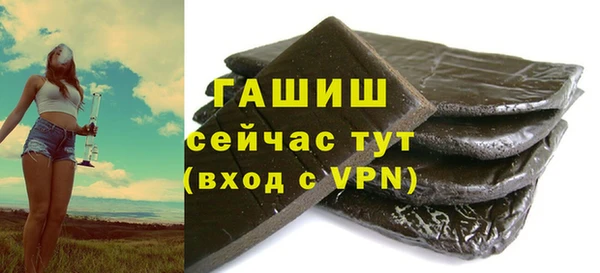 прущая мука Алагир