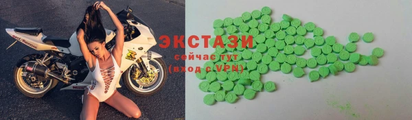 скорость mdpv Михайлов
