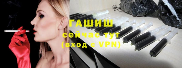скорость mdpv Михайлов