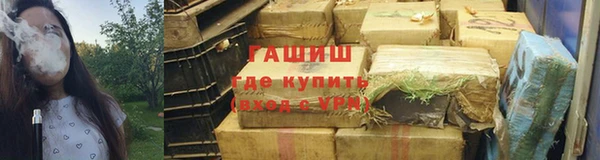 кокаин Михайловск