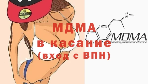 альфа пвп VHQ Медвежьегорск