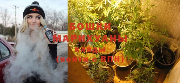 кокаин Михайловск