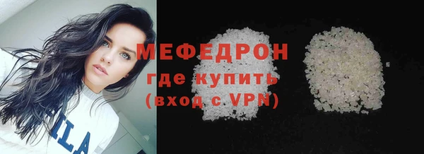 шишки Дмитров