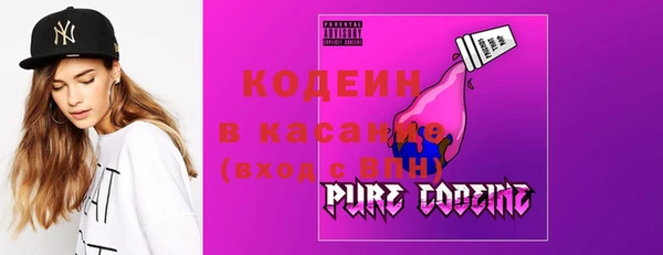2c-b Михайловка