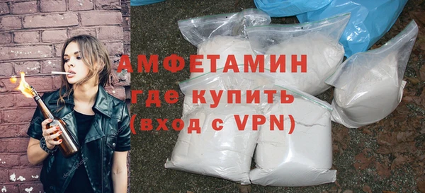 скорость mdpv Михайлов