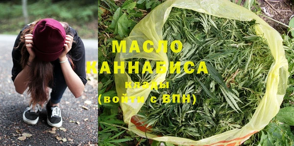 альфа пвп VHQ Медвежьегорск