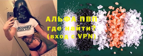 крисы Мегион