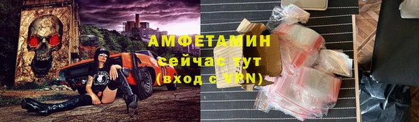 каннабис Медногорск