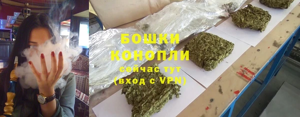 кокаин Михайловск