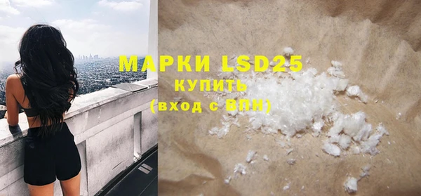 скорость mdpv Михайлов