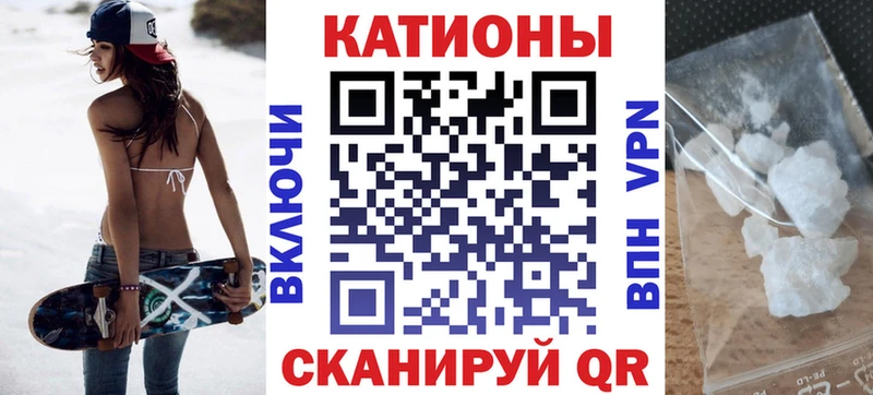 гидра онион  где продают   Мураши  Меф мука 