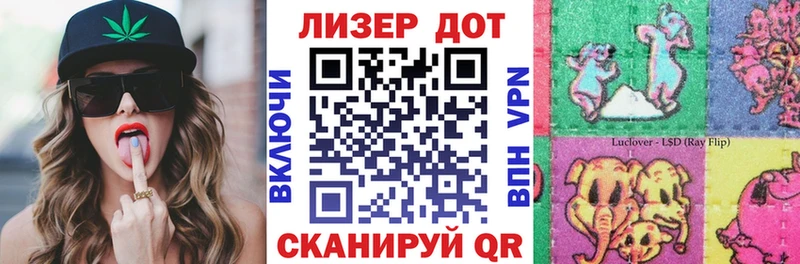 дарнет шоп  Мураши  Марки NBOMe 1,5мг 